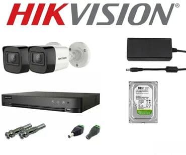 Video Surveillance Systems: Hikvision ULTRA Full HD komplet video nadzor 2 2 x DS-2CE16D3T-ITF at lalafo.rs — 1 Video Surveillance Systems: Hikvision ULTRA Full HD komplet video nadzor 2 2 x DS-2CE16D3T-ITF — 1