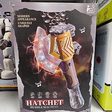 Hatchet Bubble Machine, igračka za pravljenje mehurića u obliku na lalafo.rs Hatchet Bubble Machine, igračka za pravljenje mehurića u obliku