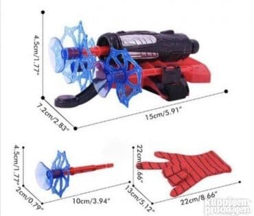 Spiderman Rukavica Ispaljivač Strela sa 2 Figure 🕷️ Spiderman set sa na lalafo.rs Spiderman Rukavica Ispaljivač Strela sa 2 Figure 🕷️ Spiderman set sa