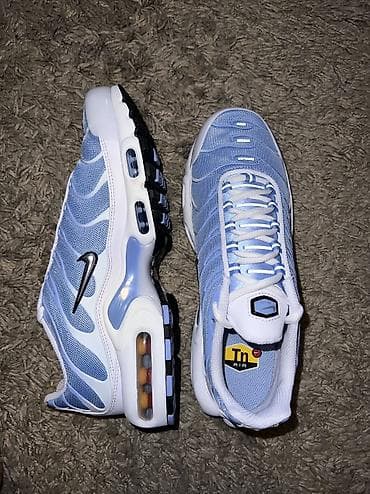 Nike Air Max Plus "Aluminum"br.41 cm25,5 NOVO
CZ3671 105 na lalafo.rs — 9 Nike Air Max Plus "Aluminum"br.41 cm25,5 NOVO
CZ3671 105 — 9