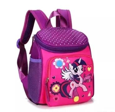 Rančevi, torbe i koferi: Dečiji ranac, Za devojčice, bоја - Šareno na lalafo.rs Rančevi, torbe i koferi: Dečiji ranac, Za devojčice, bоја - Šareno