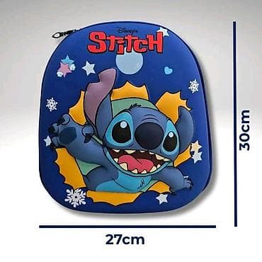 Dečiji školski set – ranac + pun pernica - Ranac: kompaktan i lagan na lalafo.rs — 5 Dečiji školski set – ranac + pun pernica - Ranac: kompaktan i lagan — 5