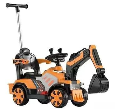 Bager na akumulator sa guralicom TRENUTNO NEMA NA STANJU na lalafo.rs — 3 Bager na akumulator sa guralicom TRENUTNO NEMA NA STANJU — 3