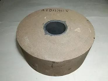 Tocilo 200x80x55, fina granulacija 150, brusni kamen Tocilo – fina na lalafo.rs — 1 Tocilo 200x80x55, fina granulacija 150, brusni kamen Tocilo – fina — 1
