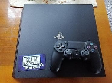 🎮 Sony PlayStation 4 PRO – 1TB (perfektno stanje) Prodajem PS4 PRO 1TB at lalafo.rs — 3 🎮 Sony PlayStation 4 PRO – 1TB (perfektno stanje) Prodajem PS4 PRO 1TB — 3