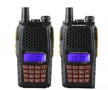 Hunting & Fishing: Radio stanica Baofeng UV-6R Dual Band + handsfree 📡 Baofeng UV-6R je at lalafo.rs — 2 Hunting & Fishing: Radio stanica Baofeng UV-6R Dual Band + handsfree 📡 Baofeng UV-6R je — 2