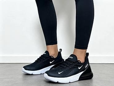 Nike air max 270 patike NOVO Novo Brojevi 36 do 41 fb Moja Kupovina na lalafo.rs Nike air max 270 patike NOVO Novo Brojevi 36 do 41 fb Moja Kupovina
