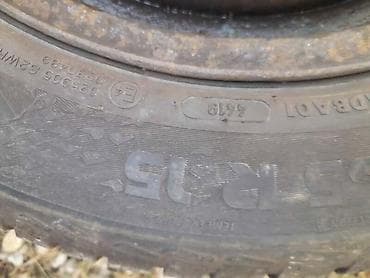 VREDESTEIN 185/65 R15 LETNJA | gume u odlicnom stanju na lalafo.rs VREDESTEIN 185/65 R15 LETNJA | gume u odlicnom stanju