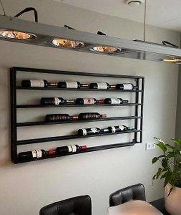 POLICE ZA VINO MODEL VRACAR1 | Kontakt telefon 06******** Viber na lalafo.rs POLICE ZA VINO MODEL VRACAR1 | Kontakt telefon 06******** Viber