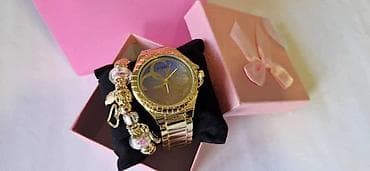 Elegantni ženski set sat + narukvica u poklon kutiji - Satovi sa na lalafo.rs — 9 Elegantni ženski set sat + narukvica u poklon kutiji - Satovi sa — 9