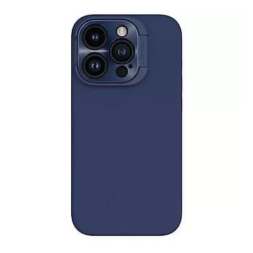 Futrola Nillkin Lens Wing Magnetic za iPhone 15 Pro (6.1) plava na lalafo.rs — 2 Futrola Nillkin Lens Wing Magnetic za iPhone 15 Pro (6.1) plava — 2