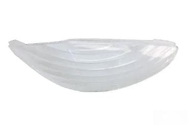 Stakleni abažur za plafonjeru/zidnu lampu – mlečno belo staklo sa at lalafo.rs Stakleni abažur za plafonjeru/zidnu lampu – mlečno belo staklo sa