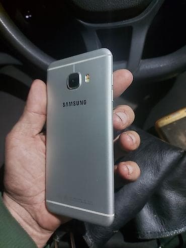 Samsung Galaxy C5 (2017) – bele boje - Ekran 5.2" Super AMOLED, Full na lalafo.rs — 9 Samsung Galaxy C5 (2017) – bele boje - Ekran 5.2" Super AMOLED, Full — 9