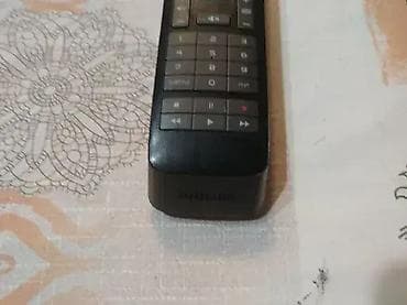 prsluk jaknica mango u: Philips smart android daljinski at lalafo.rs — 3 prsluk jaknica mango u: Philips smart android daljinski — 3