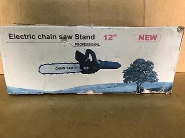 prsluk jaknica mango u: Nastavak za električnu testeru – set 12" Opis: - Profesionalni at lalafo.rs — 2 prsluk jaknica mango u: Nastavak za električnu testeru – set 12" Opis: - Profesionalni — 2