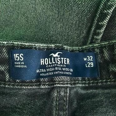 zenske original guess: Farmerke hollister, vel. L/w32 l29, high rise wide leg marka na lalafo.rs — 5 zenske original guess: Farmerke hollister, vel. L/w32 l29, high rise wide leg marka — 5