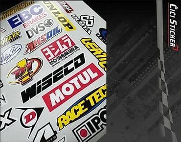 Transport: Nalepnice za motore - Sponzori nalepnice komplet - 2427 📌 Opis at lalafo.rs — 5 Transport: Nalepnice za motore - Sponzori nalepnice komplet - 2427 📌 Opis — 5