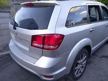 Fiat freemont fabricka zatamnjena stakla. Fiat freemont fabricka na lalafo.rs Fiat freemont fabricka zatamnjena stakla. Fiat freemont fabricka