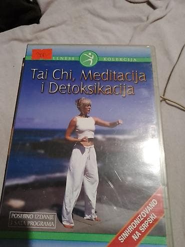 DVD filmovi – više naslova - Noć na Zemlji (Jim Jarmusch) – na lalafo.rs DVD filmovi – više naslova - Noć na Zemlji (Jim Jarmusch) –