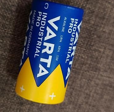 dve suknje po: OTOSKOP REISTER GERMANY Set otoskopa sa metalnim kućištem i koferom at lalafo.rs — 3 dve suknje po: OTOSKOP REISTER GERMANY Set otoskopa sa metalnim kućištem i koferom — 3