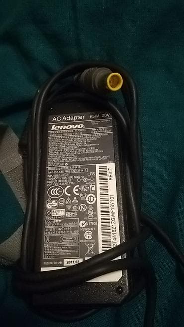 Original Lenovo AC adapter za laptop - Snaga: 65W - Izlaz: 20V, 3.25A na lalafo.rs Original Lenovo AC adapter za laptop - Snaga: 65W - Izlaz: 20V, 3.25A