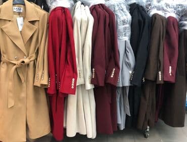 Kaput
60% polyster. 40% viscose
36.38.40.42.
Cena 5900 din na lalafo.rs Kaput
60% polyster. 40% viscose
36.38.40.42.
Cena 5900 din