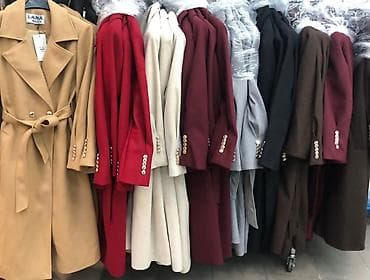 Kaput
60% polyster. 40% viscose
36.38.40.42.
Cena 5900 din na lalafo.rs — 1 Kaput
60% polyster. 40% viscose
36.38.40.42.
Cena 5900 din — 1