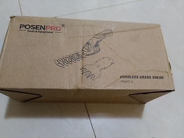 POSENPRO bežične makaze za travu – model PGHT7.2 Karakteristike: - na lalafo.rs — 2 POSENPRO bežične makaze za travu – model PGHT7.2 Karakteristike: - — 2