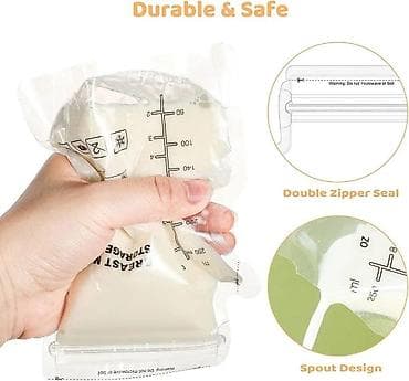 Кесица за чување мајчиног млека, 30 ком. 250 мл кесице за сакупљање na lalafo.rs — 2 Кесица за чување мајчиног млека, 30 ком. 250 мл кесице за сакупљање — 2