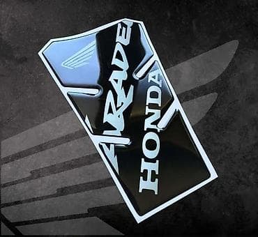 Transport: Stikeri - honda varadero tank pad - 2181 📌 opis: nalepnice za motore at lalafo.rs — 2 Transport: Stikeri - honda varadero tank pad - 2181 📌 opis: nalepnice za motore — 2