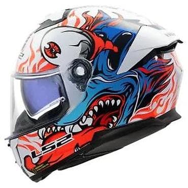 cepaci za drva: LS2 integralna moto kaciga – grafika “Monster/Flames” - Tip na lalafo.rs — 2 cepaci za drva: LS2 integralna moto kaciga – grafika “Monster/Flames” - Tip — 2