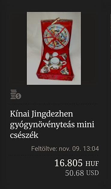 Kineski nov porcelanski servis za caj iz 70ih.godina. Kineski na lalafo.rs — 2 Kineski nov porcelanski servis za caj iz 70ih.godina. Kineski — 2