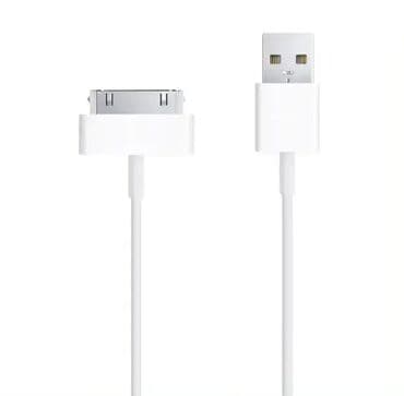 Apple 30 pin kabl na USB za punjenje starijih modela iPhone, iPad i na lalafo.rs Apple 30 pin kabl na USB za punjenje starijih modela iPhone, iPad i