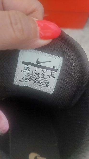 Nike kožne cipele, br 38
kao nove na lalafo.rs — 3 Nike kožne cipele, br 38
kao nove — 3