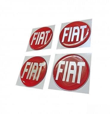Transport: FIAT - stikeri za felne - 1203 📌 Opis: Samolepljivi stikeri izradjeni at lalafo.rs — 2 Transport: FIAT - stikeri za felne - 1203 📌 Opis: Samolepljivi stikeri izradjeni — 2