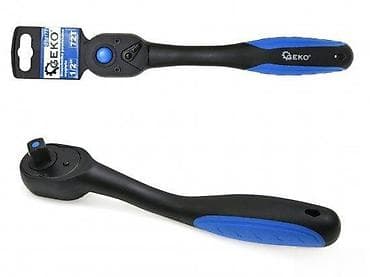 Račna krckalica PROFI – savijena 1/2", 72 zuba – GEKO Poljska Cena na lalafo.rs — 5 Račna krckalica PROFI – savijena 1/2", 72 zuba – GEKO Poljska Cena — 5