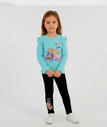 Dečiji komplet za devojčice – bluza i helanke - Gornji deo na lalafo.rs Dečiji komplet za devojčice – bluza i helanke - Gornji deo