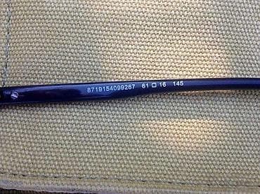 C line EXTRA OVERSIZE dioptrijski ili sunčani ram 145 mm!. Vintage at lalafo.rs — 4 C line EXTRA OVERSIZE dioptrijski ili sunčani ram 145 mm!. Vintage — 4