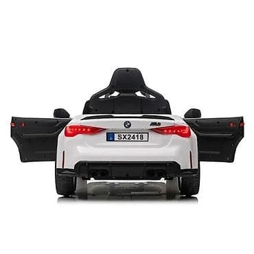 prsluk jaknica mango u: Električni automobil za decu – licencirani BMW M4 - Realističan at lalafo.rs — 5 prsluk jaknica mango u: Električni automobil za decu – licencirani BMW M4 - Realističan — 5