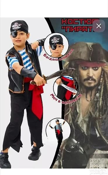 Kostim Pirata – veličina 110–120 cm 🏴☠️⚓ Postani pravi mali gusar i na lalafo.rs — 1 Kostim Pirata – veličina 110–120 cm 🏴☠️⚓ Postani pravi mali gusar i — 1