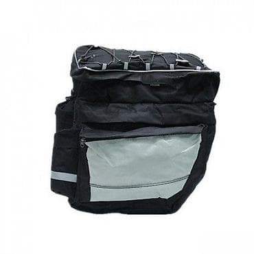 torbe za bicikle: BISAGE ZA BICIKLE EKONOMIK | Šifra: BIS-001 at lalafo.rs — 3 torbe za bicikle: BISAGE ZA BICIKLE EKONOMIK | Šifra: BIS-001 — 3