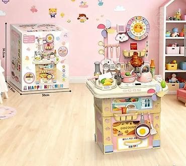 Dečije kuhinje: I. 12. Dečija kuhinja
5999 din.sh na lalafo.rs — 2 Dečije kuhinje: I. 12. Dečija kuhinja
5999 din.sh — 2