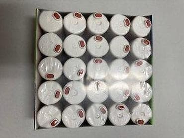 prsluk jaknica mango u: OSRAM DEOS Safety ST171 – starteri za fluorescentne cevi - Pakovanje at lalafo.rs — 5 prsluk jaknica mango u: OSRAM DEOS Safety ST171 – starteri za fluorescentne cevi - Pakovanje — 5