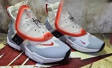 za svaki dan: Nike Air Huarache Gripp Patike su nove Vel 44 gaz 28cm Vel 45 gaz at lalafo.rs — 1 za svaki dan: Nike Air Huarache Gripp Patike su nove Vel 44 gaz 28cm Vel 45 gaz — 1