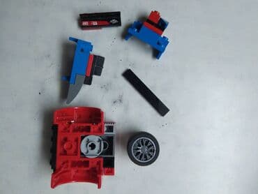 Building Blocks: Lego kockice rinfuz 36 grama at lalafo.rs — 2 Building Blocks: Lego kockice rinfuz 36 grama — 2