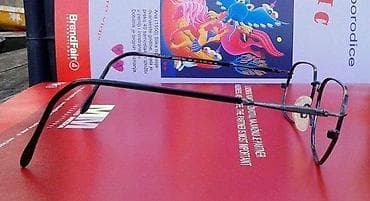 myki touch sat: Neostyle Office dioptrijski ram 140. NEOSTYLE OFFICE made in Germany at lalafo.rs — 7 myki touch sat: Neostyle Office dioptrijski ram 140. NEOSTYLE OFFICE made in Germany — 7