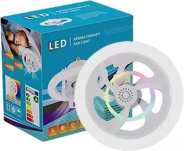 Led luster sa ventilatorom E27 NOVO. OPIS PROIZVODA: LED plafonjera sa na lalafo.rs Led luster sa ventilatorom E27 NOVO. OPIS PROIZVODA: LED plafonjera sa
