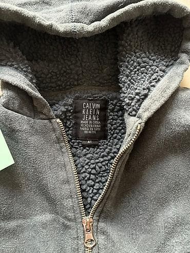 Dečja jakna/džemper sa kapuljačom – Calvin Klein Jeans - Veličina: 4T na lalafo.rs — 2 Dečja jakna/džemper sa kapuljačom – Calvin Klein Jeans - Veličina: 4T — 2