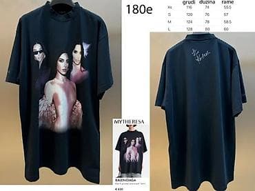 Men's T-shirt Balenciaga, bоја - Crna na lalafo.rs Men's T-shirt Balenciaga, bоја - Crna