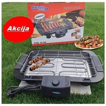 Električni roštilj, Novo, O trošku kupca na lalafo.rs Električni roštilj, Novo, O trošku kupca